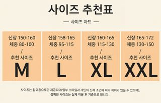 브래지어 코랄 기모 잠옷 여자 겨울 나비 주머니 기모 두꺼운 플란넬 기모 겨울 가정복