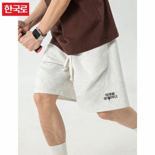 분할 입체 주름 캐주얼 반바지 여름 신상 빈티지 질감 와이드 알파벳 자수