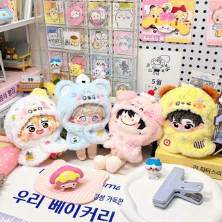 인형 파티 동물 망토 의상 10cm 솜인형용 봉제인형 옷