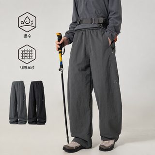 남성 발수 나일론 카고팬츠 와이드 커브드핏 봄가을 스트링 파라슈트 조거