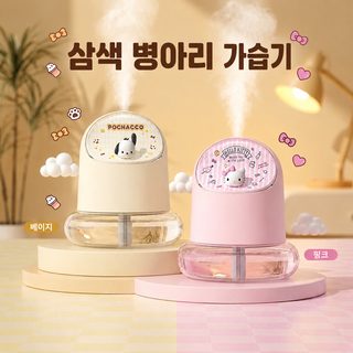 산리오 헬로키티 캐릭터 탁상용 미니 가습기 USB·차량용·AC 전원 아로마 분