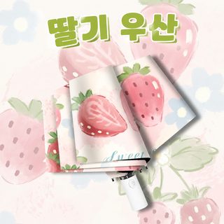 우산 파라솔 맑은 비 겸용 파라솔 자외선 차단 접기 중국풍 매장 도매 전체 상자 자외선 방지