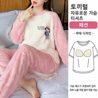 가슴 패드 잠옷 여자 가을 겨울 달콤한 캐릭터 세트 겨울 기모 두꺼운 코랄 기모 보온 가정복