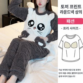 브래지어 코랄 기모 잠옷 여자 겨울 나비 주머니 기모 두꺼운 플란넬 기모 겨울 가정복