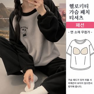여성 겨울 플란넬 코랄벨벳 보온 잠옷 세트 긴팔 긴바지 가슴패드 홈웨어