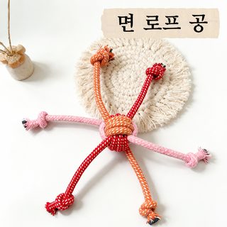 신형 강아지 장난감 매듭 내구성 이를 가는 솜끈 육헤딩 중소형견 애완동물