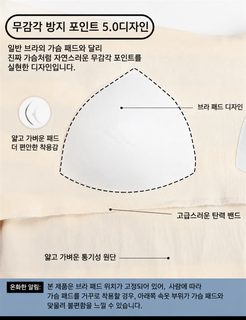 가슴 패드 긴 소매 라운드 잠옷 여자 가을 겨울 기모 두께 달콤한 플란넬 외장 가정복 세트