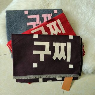 크로스보더 큰 GG 양면 캐시미어 목도리 여자 가을 겨울 G 자모 보온 가후 숄 수술 양면 겸용 목도리