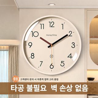 2026 신형 거실 벽시계 현대 심플 가정용 창의 음소거 석영 시계 벽걸이 경사
