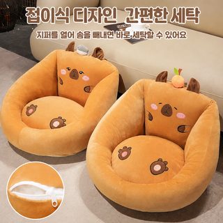 만화 복어 게으른 소파 부들 뭉치 귀여운 카피 바라다다미 방석 가정용 어린이 방석 엉덩이 방석