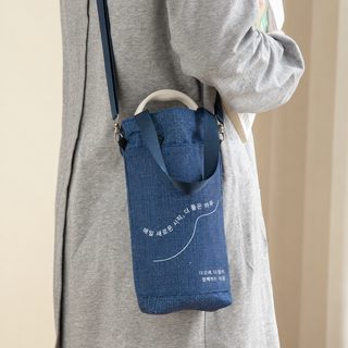 크로스 휴대용 보온컵 커버 핸드헬드 주전자가방 유니버설 빅사이즈 휴대