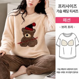 여성 겨울 극세사 산호벨벳 수면잠옷 세트 브라패드 포함 보온 홈웨어