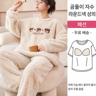 여성 겨울 카툰 캐릭터 극세사 기모 보온 긴팔 긴바지 잠옷 세트