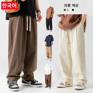 일본계 수감 순면 캐주얼 바지 2025 봄 신상 빈티지 복식 주름 디자인 기모