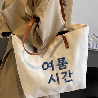 자수 자모 캔버스 가방 여자 2025 신형 대용량 통근 토트 가방 백합 숄더 학