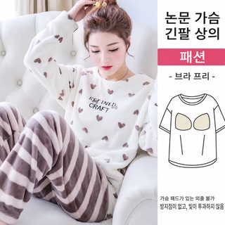 여성 겨울 잠옷 세트 산호털 플란넬 가슴패드 극세사 따뜻한 홈웨어