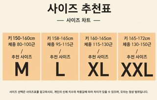 여성 겨울 플란넬 코랄벨벳 보온 잠옷 세트 긴팔 긴바지 가슴패드 홈웨어