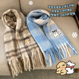 한국 감성 라인 강아지 니트 목도리 겨울 보온 여학생 절친 생일 선물 펭귄