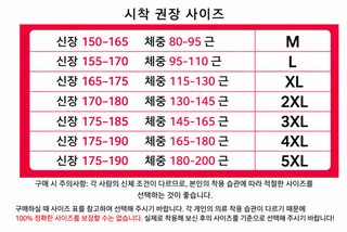 블랙 청바지 남성 봄 가을 2026 신상 트렌드 와이드 스트레이트 트렌드 남성