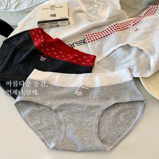 달콤하고 높은 용모치 팬티 여자 10A 항균 순면 가랑이 긴 흔적 없는 편안한 여자 통기 삼각바지