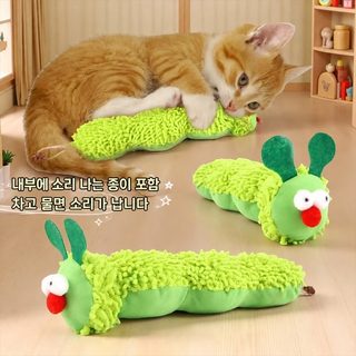 신상 캣닢 애벌레 인형 고양이 장난감 내구성 좋은 셀프 놀이용 봉제 쿠션