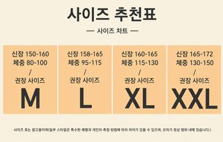 여성 겨울 플란넬 코랄벨벳 보온 잠옷 세트 루즈핏 긴팔 긴바지 홈웨어