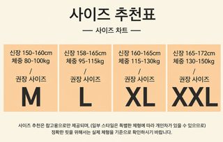 가슴 패드 가을 겨울 플란넬 두꺼운 코랄 벨벳 달콤한 한국판 보온 여성 잠옷 헐렁헐렁한 가정복