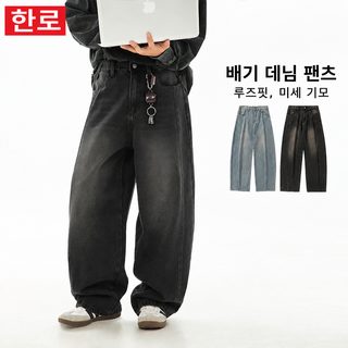 남성 빈티지 워싱 와이드 데님 팬츠 절개 커브드 루즈핏 긴바지