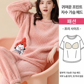 여성 겨울 도톰한 산호털 파자마 세트 패드 포함 루즈핏 홈웨어 긴팔 긴바