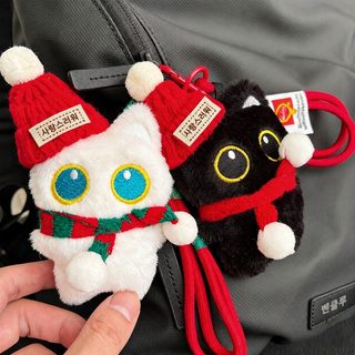 새 고양이 걸이 크리스마스 큰 눈 검은 고양이 귀여운 털털 피규어 열쇠고리 인형 커플 걸이 작은 선물