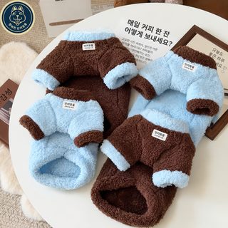 펫 옷 테디 비숑 귀빈 고양이 요크셔 보미 소형견 강아지 가을 겨울옷 가을