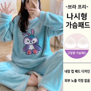 带胸垫睡衣女款秋冬季加绒加厚甜美可爱长袖法兰绒女士家居服套装