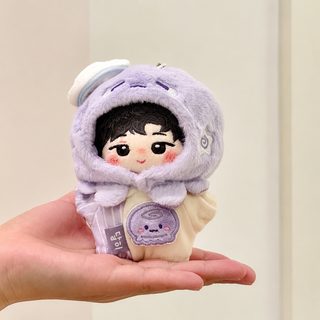 10cm 인형 옷 해파리·공룡·블루마귀가오리 세트 인형 착장 의상