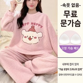 가슴 패드 긴 소매 라운드 잠옷 여자 가을 겨울 기모 두께 달콤한 플란넬 외장 가정복 세트