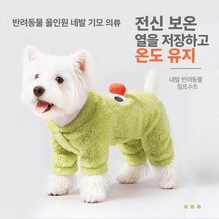 애완견 옷 네발 옷 가을과 겨울 두께 보온 소형견 융복 테디비곰 서고지 견