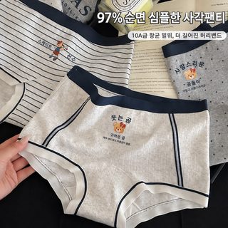 곰돌이 프린트 여성 사각팬티 면 중허리 롱거싯 항균 속옷