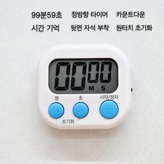 크로스보더 인기 마그네틱 타이머 데스크톱 카운트다운 학습 숙제 전용 미