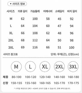 여성 순면 긴팔 브래지어 가디건 잠옷 세트 가을 겨울 터틀넥 루즈핏 홈웨