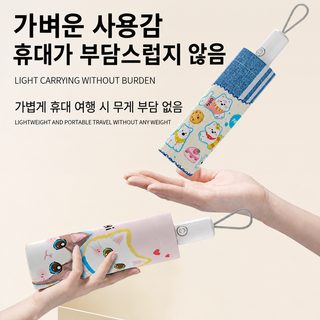 우산 접기 겸용 50% 할인 포켓 우산 파라솔 파라솔 자외선 차단 UPF50 + 방수