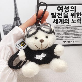 창의적인 모직 걸이 ins 왕홍 조종사 곰돌이 인형 귀여운 곰 피규어 열쇠고리 가방 걸이 장난감