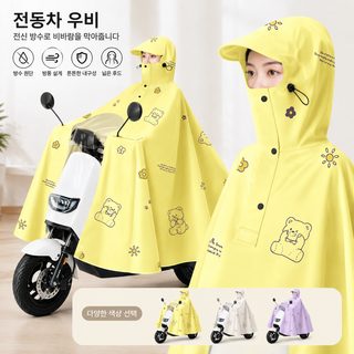 전연 전동차 우비 도매장 전신 폭우 방지 여자 두께 증가 오토바이 우비 덮