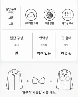 여성 여름 홈웨어 잠옷 세트 가슴 패드 민소매 반바지 캐주얼 파자마