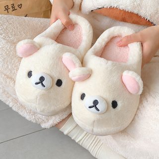 곰돌이 겨울 털 슬리퍼 남녀공용 실내 보온 미끄럼방지 키높이 홈웨어