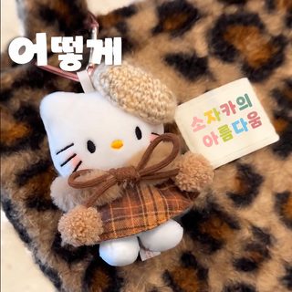 미라드 키티 고양이 가방 걸이 공주 망토 겨울 피규어 책가방 miu 계풍 걸이 인형 피규어
