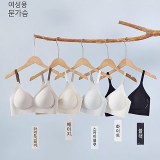 老友范 여성 노와이어 브라 3/4컵 얇은 몰드컵 작은 가슴 볼륨업 무봉제 사