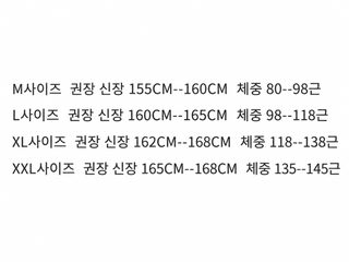 여성 카툰 프린트 봄가을 겨울 잠옷 세트 긴팔 긴바지 홈웨어