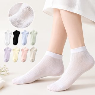 아정네 여성 여름 실크 망사 발목양말 무봉제 통기성 냉감 얇은 단색 양말