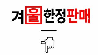 Karrbin 22.5W 고속충전 보조배터리 10000mAh 20000mAh 내장 케이블 대용량 휴대용