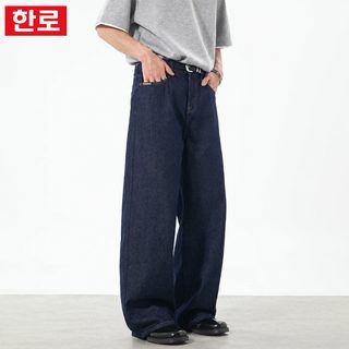 빈티지 생지 데님 팬츠 배색 스티치 와이드 일자 청바지 봄 캐주얼 스트리