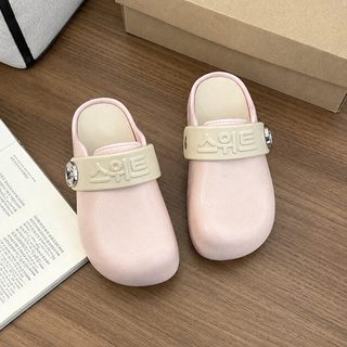 겉은 세련되고 심플하며 복고는 평평하고 두꺼운 밑바닥의 편안한 슬리퍼